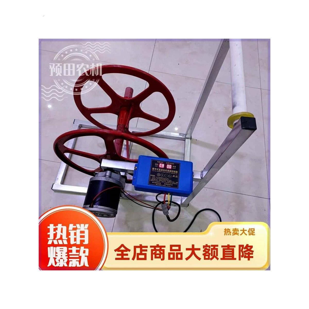 卷管器加厚电动卷水带机卷管机农用水管水带收纳架灌溉浇地盘管器