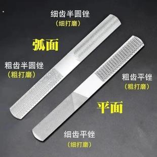 牛仔裤 磨洞工具做旧工具打磨破洞毛边改造磨毛边工具磨衣服