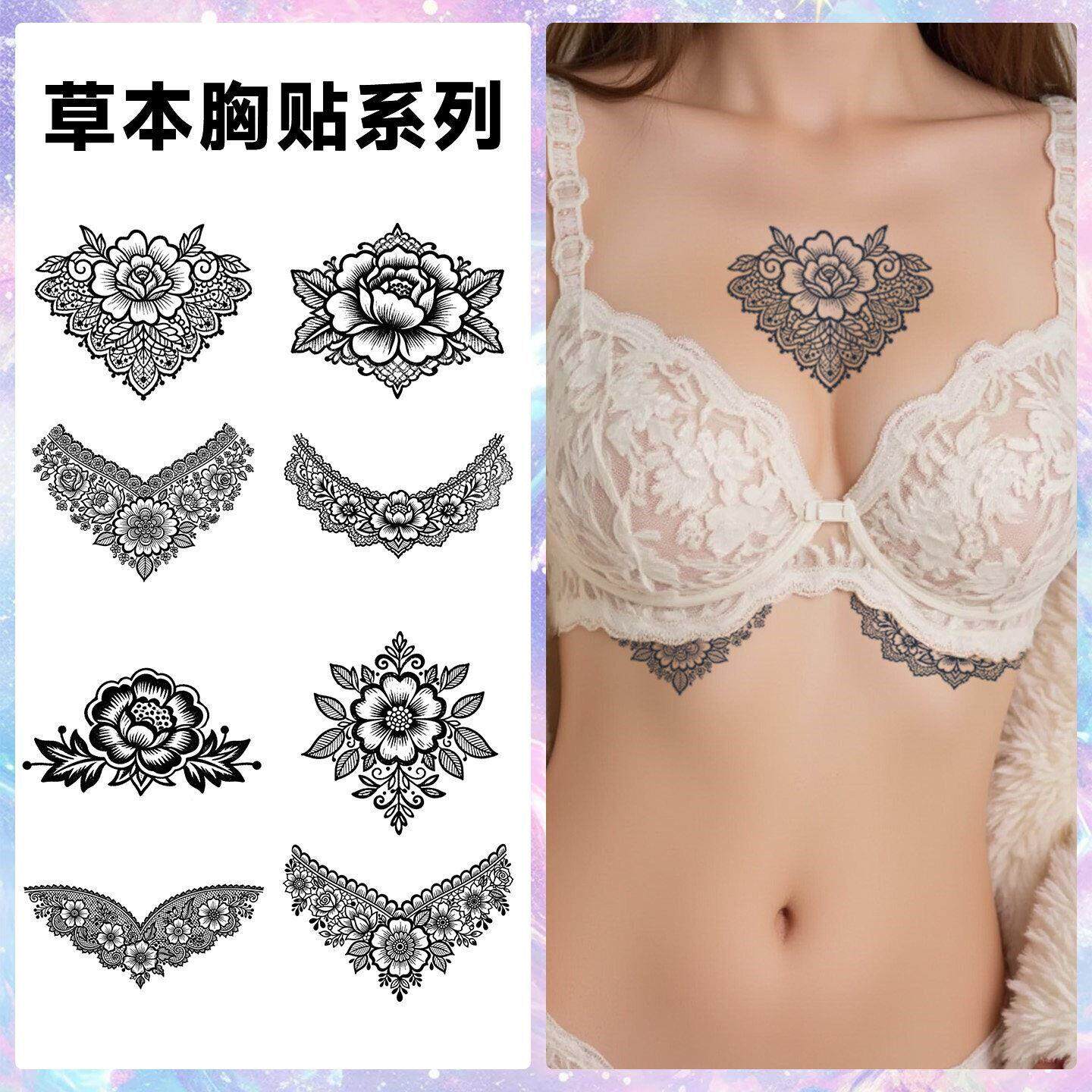 胸贴草本纹身贴防水女持久高级感手臂对称果汁贴纸不反光仿真刺青