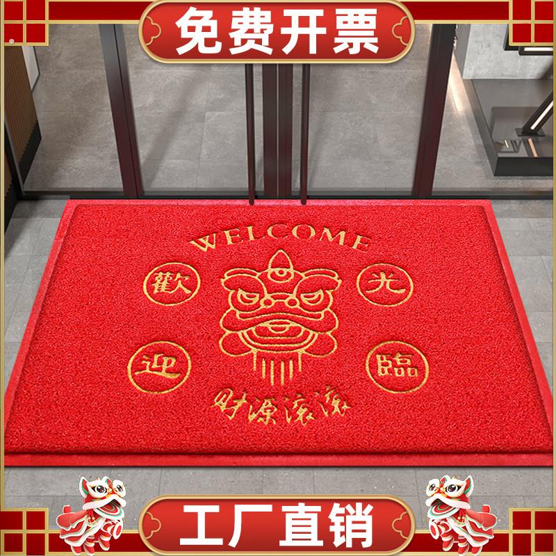 入户门大门口可定制地垫塑料镂空脚垫丝圈厨房进门脚踏垫免洗透水