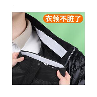 衣领袖口帽檐多用途防脏贴吸汗透气羽绒服防污黄免洗一次性保护贴