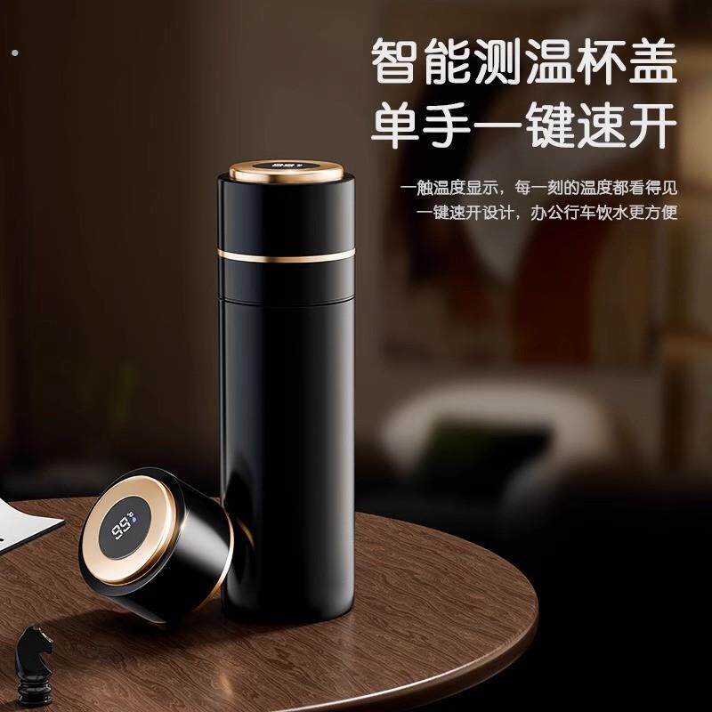 显温车载保温杯一键开盖04不锈钢水杯茶水分离可携式泡茶杯