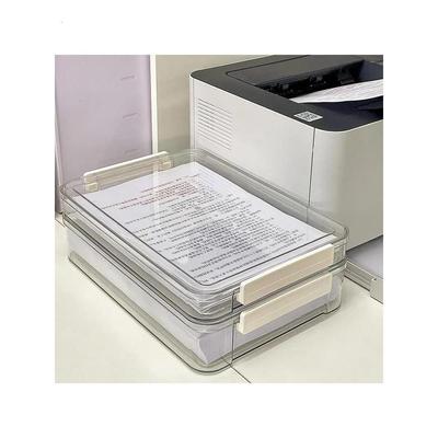 A4文件收纳盒整理盒透明塑料户口本初中毕业证件桌面试卷档案盒