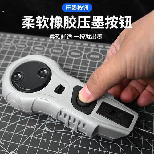 墨斗木工专用不漏墨新款电动墨斗全自动木工建筑专用高档耐用耐摔
