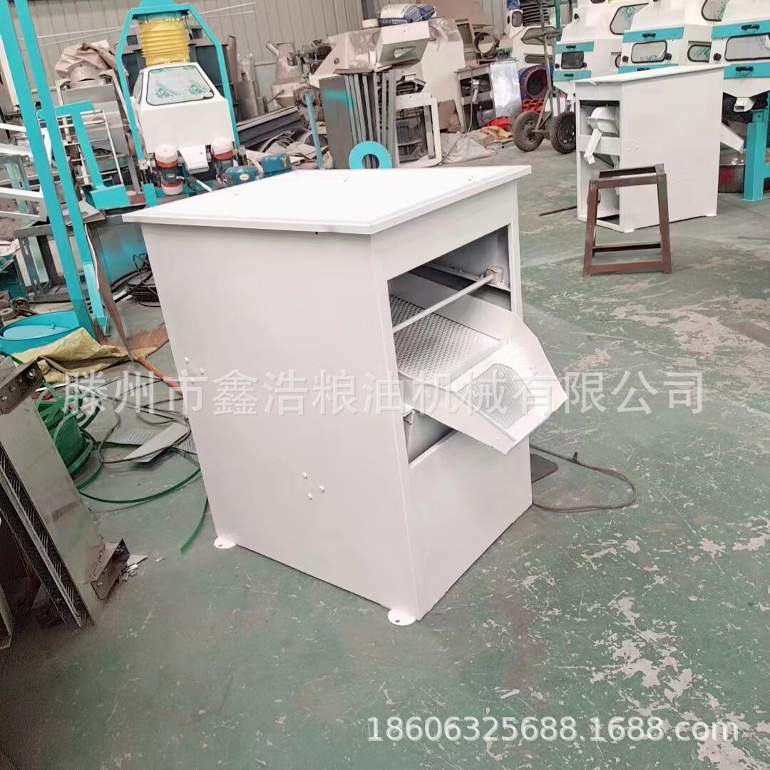 家用小型粮食颗粒去石机 花椒大茴清杂去石机