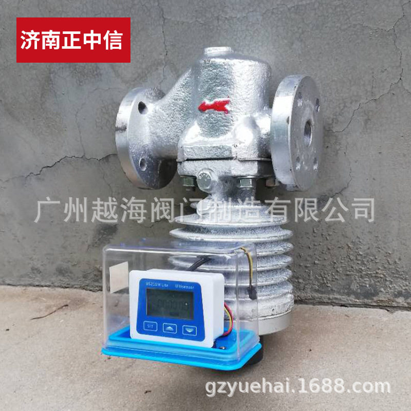 济南正中信仪表LFX型分流旋翼式锅炉用蒸汽流量计DN25 50 80 100