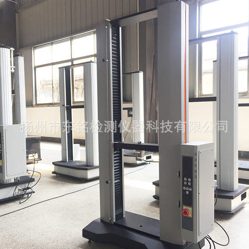 厂商供应DM8000-B 电子式试验机50N~10KN