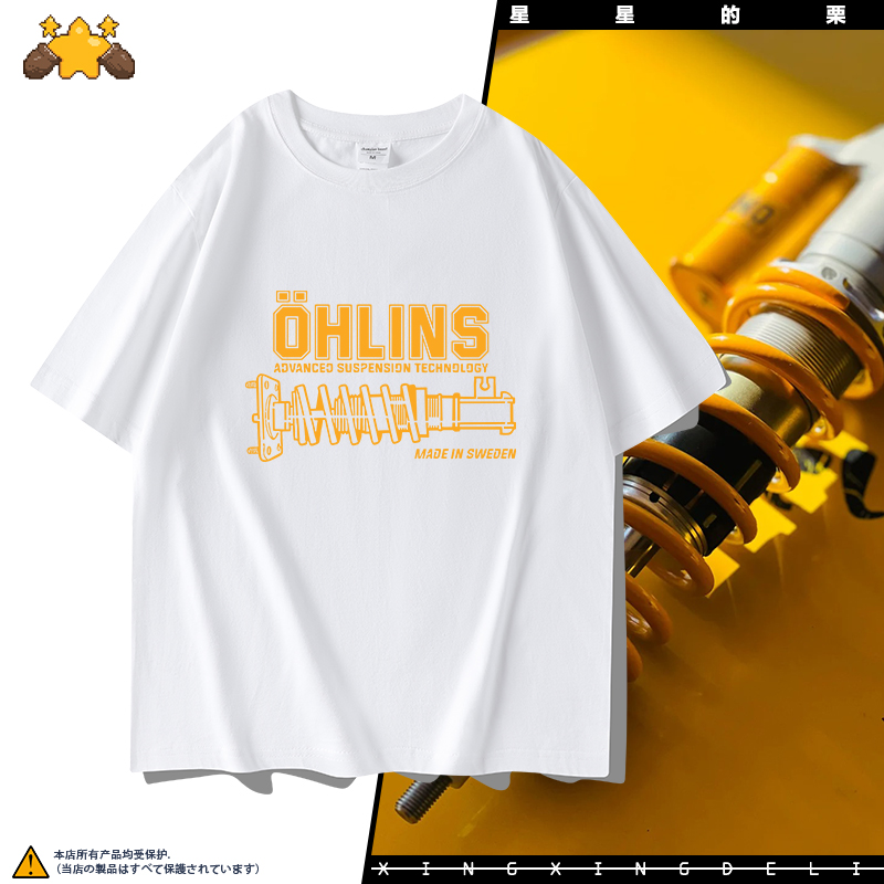 免费定制，一件起定。