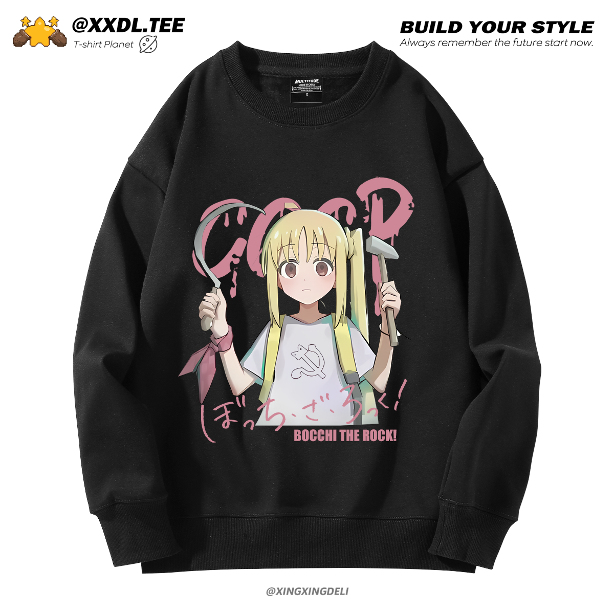 孤独摇滚联名苏联CCCP圆领卫衣