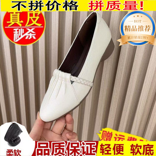 品牌断码软皮一脚蹬浅口平底休闲通勤鞋懒人鞋软底百搭豆豆鞋女鞋