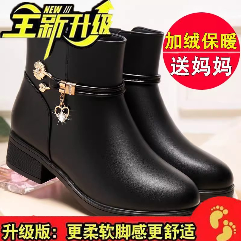 中老年皮鞋保暖防滑妈妈棉鞋