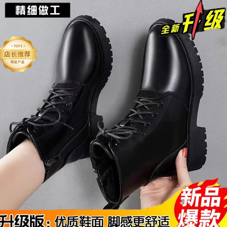 品牌断码特价英伦风马丁靴女2025年冬季款中年妈妈短靴女加绒棉靴,女鞋,马丁靴,淘宝优惠券,粉丝福利购,淘宝优惠卷