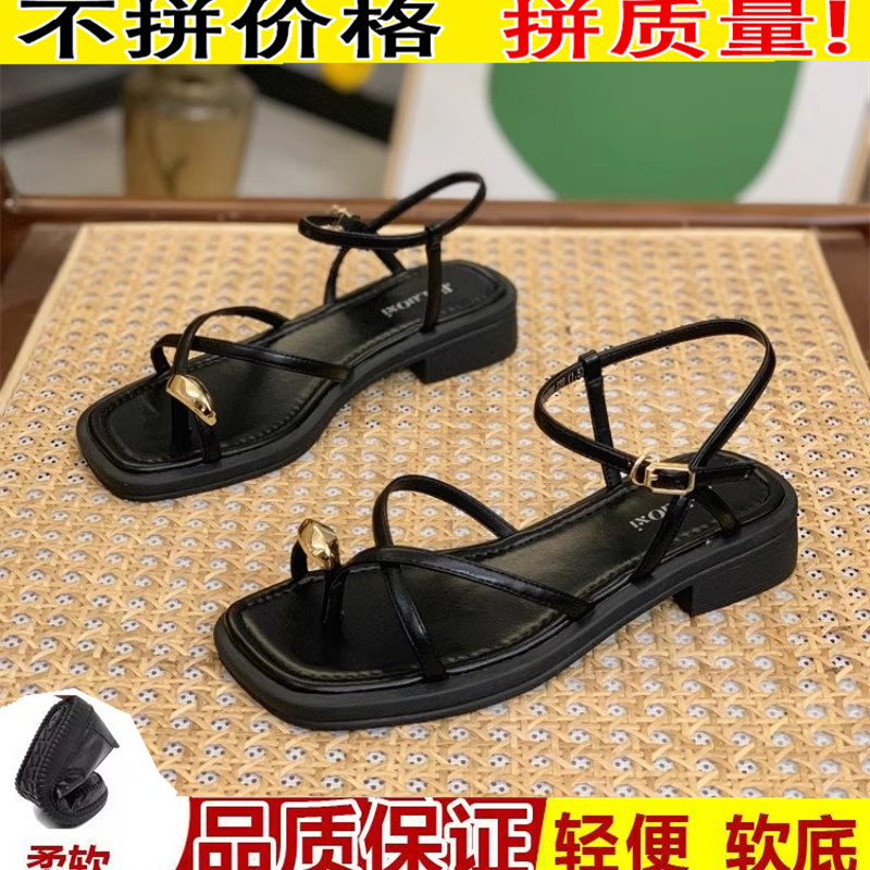 万达撤柜法式时装凉鞋女