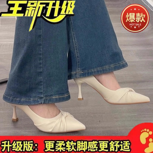 法式尖头米白色绝美蝴蝶结单鞋女2025新款酒杯跟高跟鞋职业工作鞋