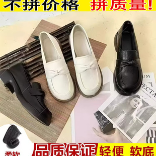 万达撤柜真皮乐福鞋女春秋新款简约一脚蹬软底软面英伦风小皮鞋女