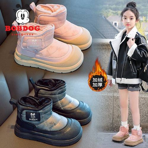 巴布豆女童雪地靴2025冬季加绒加厚东北大棉靴子女孩防水防滑棉鞋