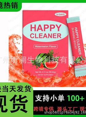 1现货热销美区TK亚马逊跨境保健品西瓜味快乐清洁粉 HAPPYCLE