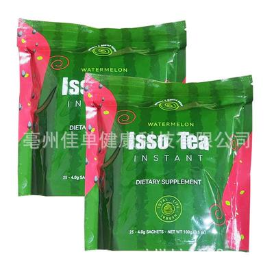 1速溶watermelon weight loss Detox cleanse Instant Tea茶