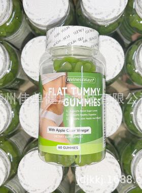 1Flat Tummy gummies Supports Healthy Digestion slim detox