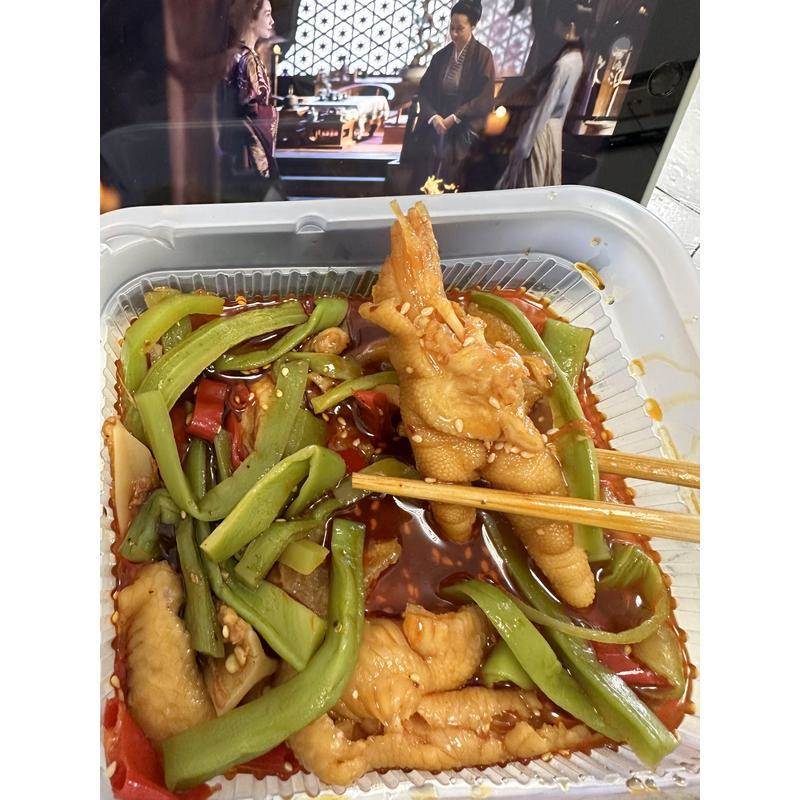 酸掌柜椒麻大杂烩酸辣贡菜鸡爪三角骨鹅食带脆卤下酒菜夜宵年货