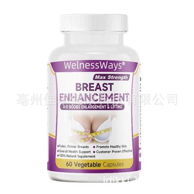 1breast butt capsules A-D boobs Fuller larger Firmer Breasts