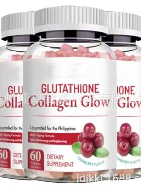 1现货Booster Hair Collagen with Biotin Vegan Boosting Gummie