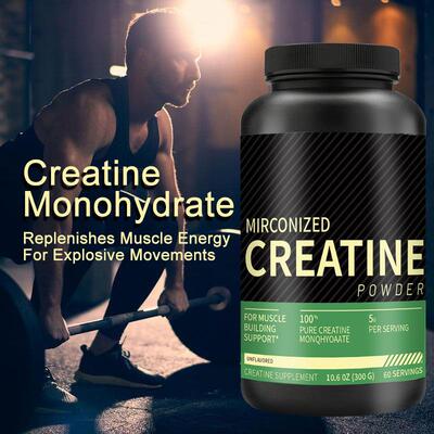 一水肌酸粉 Creatine Monohydrate Powder 健身运动补剂跨境出口