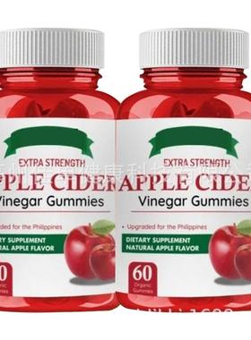 1Private Label Slimming Apple cider vinegar gummy vitamins
