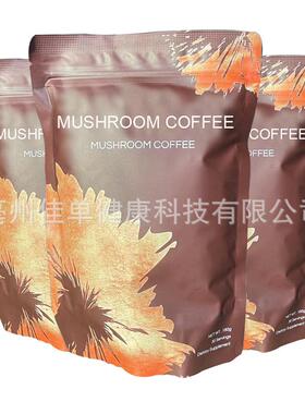 1Ganoderma Black Instant Powder Lions Mane Mushroom Coffee