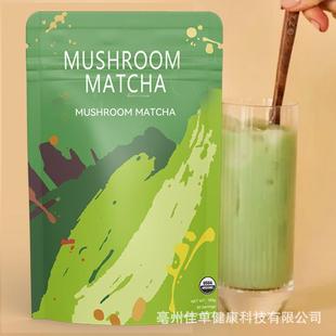 1Instant Matcha Powder Reishi Lions Mane Mushroom Coffee