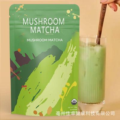 1Instant Matcha Powder Reishi Lions Mane Mushroom Coffee