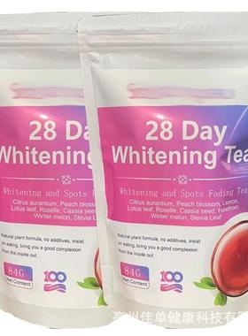 1跨境电商出口美花草白茶skin whitening and spots fading tea