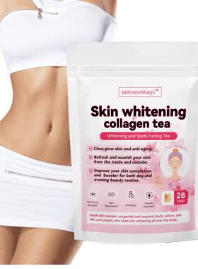 1跨境电商出口Skin smooth美beauty whitening collagen tea茶