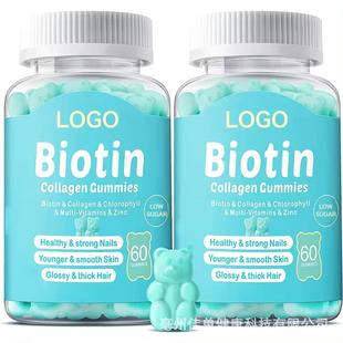 1Wholesale Biotin biotin gummy hair multivitamin gummies