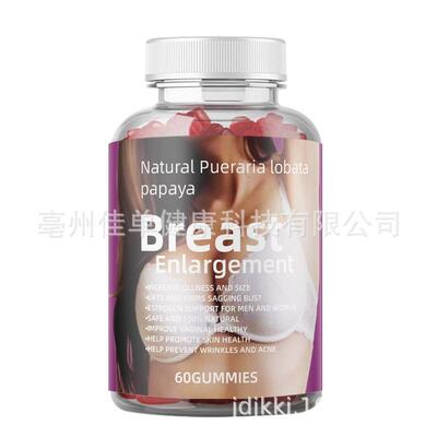 1Fuller Size Enhanced Beauty Breast Enlargement gummies