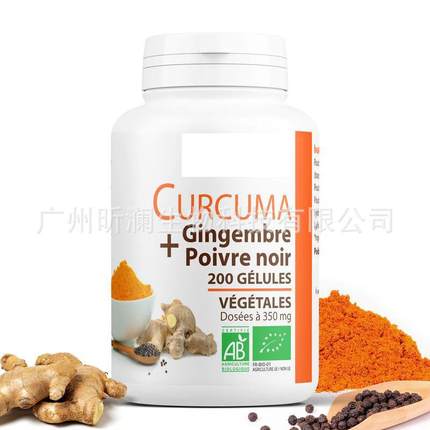 1跨境加工B vitamin tablets维生素B片剂跨境厂家热卖亚马逊批发