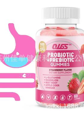 1Weight Loss Supplement Digestion Immune