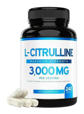 1L-citrulline capsules左旋瓜氨酸胶囊60粒 源头厂家支持OE M跨