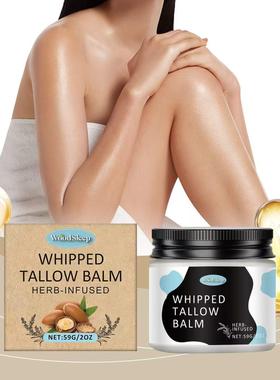 1跨境专供WHIPPED TALLOW BALM 有机荷荷巴牛油膏补水保湿霜牛油