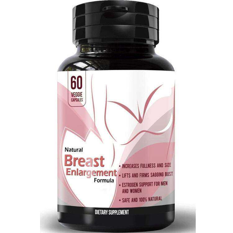 .亚马逊热销款Chest lifting supplements提胸补充剂 跨境供应OE