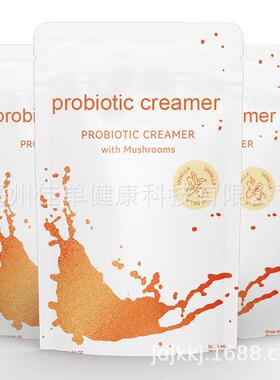 1Mushroom probiotic creamer aids digestion and strengthens