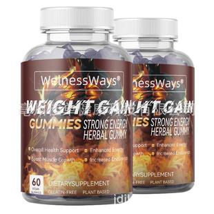 1weight gain creatine strong energy man Enlargement gummies