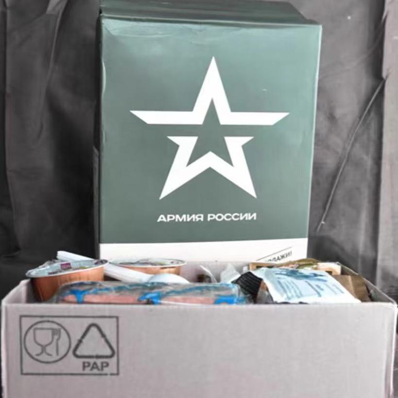 俄罗斯超市代购 俄罗斯单兵口粮 军粮压缩饼干野餐食品 2.1公斤