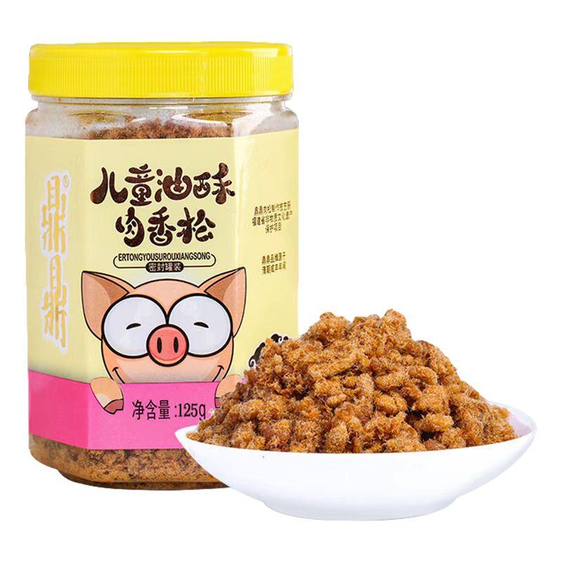 鼎鼎儿童油酥肉香松海苔猪肉松拌饭料宝宝辅食早餐饭团烘焙寿司