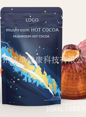 1Wholesale factory Hot Cocoa RYZE Mushroom Cocoa Powder