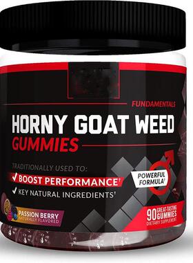 跨境热销Epimedium gummy 软糖亚马逊热销款 源头工厂60粒