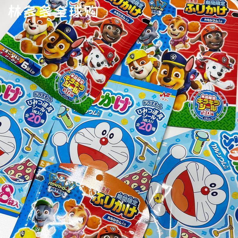 日本进口丸美屋限定汪汪队哆啦A梦拌饭料鸡蛋鲑鱼味宝宝儿童辅食