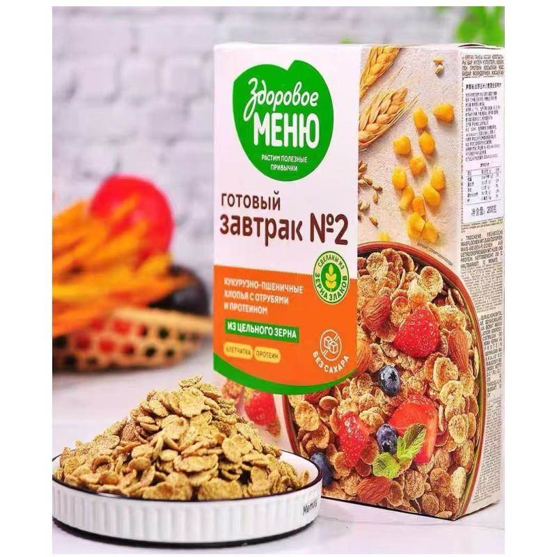 俄罗斯麦片发芽玉米小麦混合谷物片200克