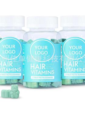 1跨境特膳指甲皮肤软糖hair skin nails for stronger gummies