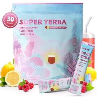 跨境现货超级草本SUPERYB